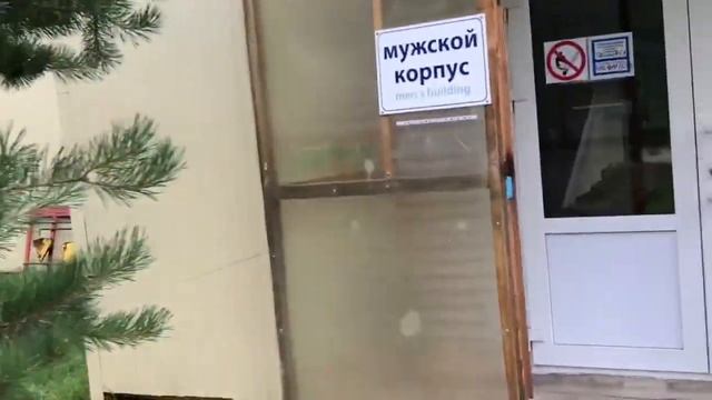 25 лет випассане в России. Центр Дхамма Дуллабха смотреть онлайн