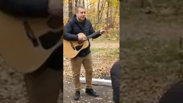 Песня про активный отдых на природе смотреть онлайн