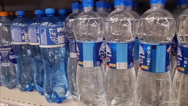 Бутилированная вода смотреть онлайн