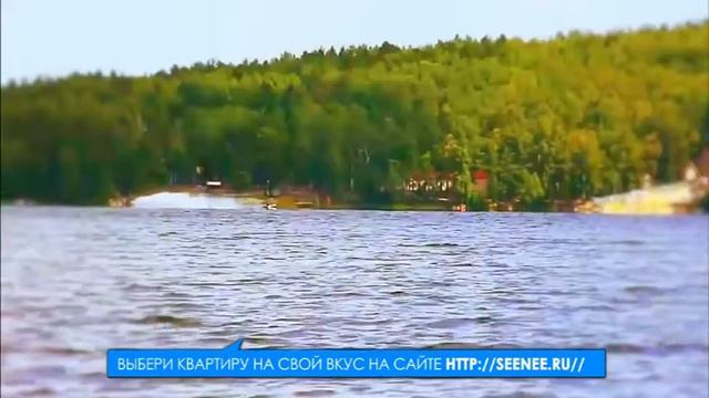 Реклама Непряхино смотреть онлайн