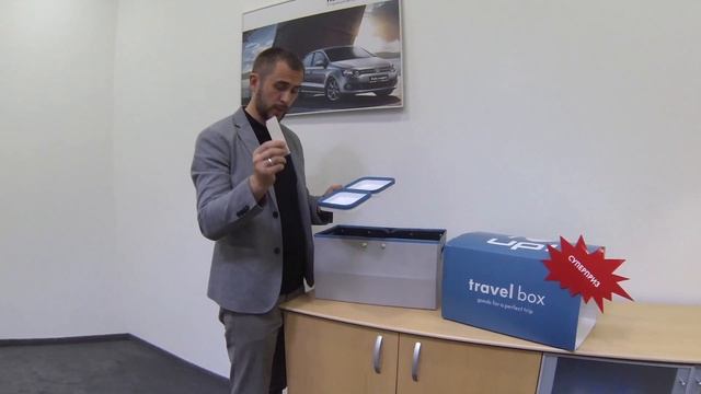 VW Vlog #6: Разыгрываем суперприз - Volkswagen Travel Box и распаковываем его смотреть онлайн