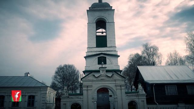 Краса и гордость Гусевской земли. Заколпье. Часть 1 смотреть онлайн