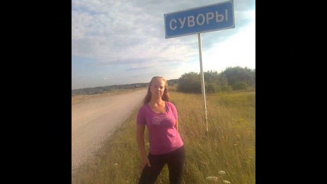 Деревенька моя, старая смотреть онлайн