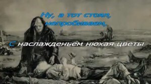 Светлана Копылова Баллада о Матери КАРАОКЕ