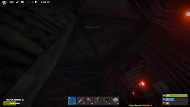 САМЫЙ УДАЧЛИВЫЙ РЕЙД В РАСТ [RUST] #3 смотреть онлайн
