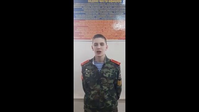 23 февраля 7 рота смотреть онлайн