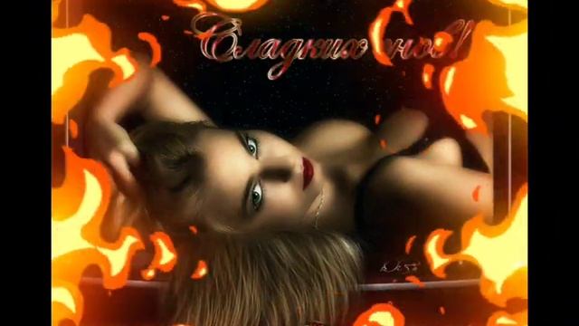 Спокойной ночи. Волшебных сновидений смотреть онлайн