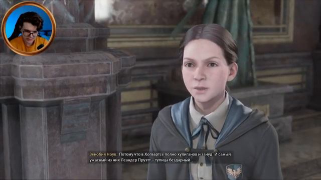 ТАЙНЫЙ ДУЭЛЬНЫЙ КЛУБ И ПЛЮЙ-КАМНИ | Hogwarts Legacy | [6] смотреть онлайн