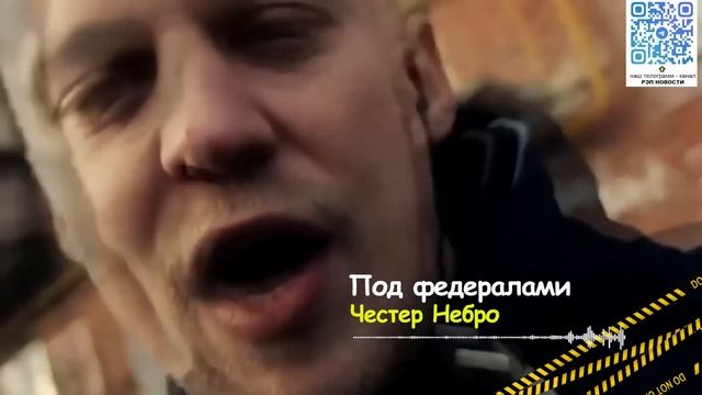 КТО ПРОШЕЛ ПРОВЕРКУ НА ТРУШНОСТЬ? | ГУФ, MIYAGI & ANDY, КАСПИЙСКИЙ ГРУЗ, ЧЕСТНЫЙ, РЕМ ДИГГА смотреть онлайн