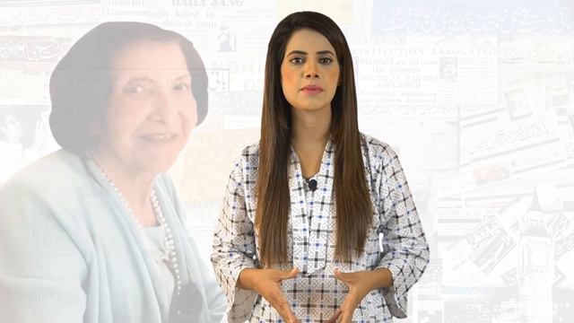 Nahid Mirza Biography | Most glamorous & blunt First lady of Pakistan | How she weds Iskander Mirza смотреть онлайн