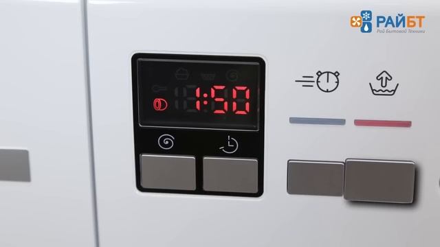 Стиральная машина BOSCH WLG 20160