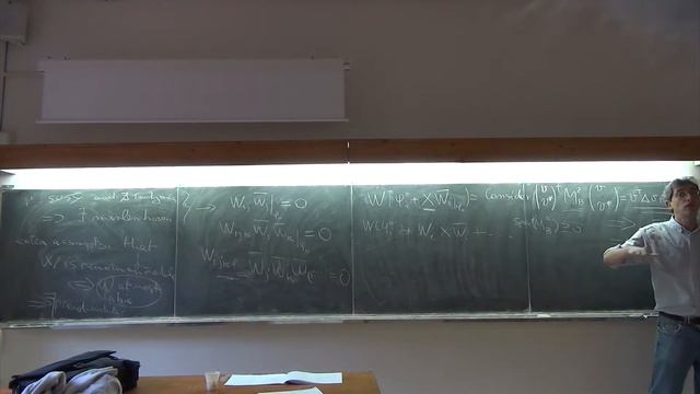 Gabriele Ferretti: Lecture VI смотреть онлайн
