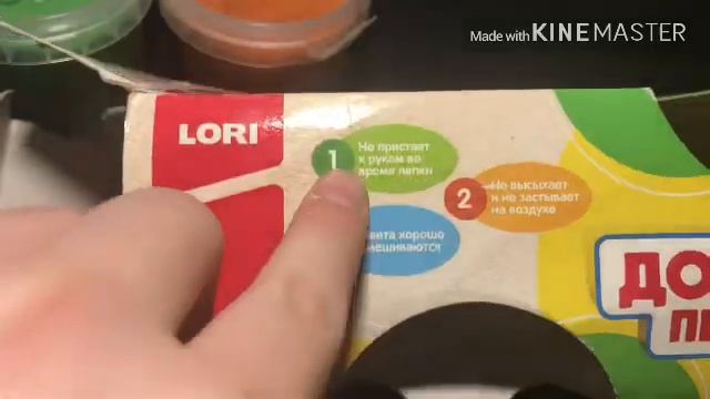 Чем заменить Слайм?/купить везде смотреть онлайн