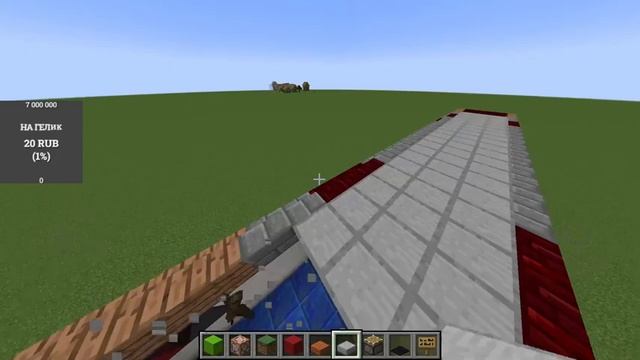 Постройка города в MINECRAFT! ОЧЕНЬ СЛОЖНЫЙ ТРАМВАЙ смотреть онлайн