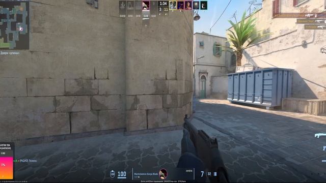 СИМУЛЯТОР БАНИ | Soak & Splash (описание смотри) Вебку ? смотреть онлайн