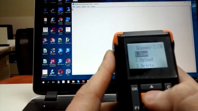 Сканирование. Режимы работы терминала сбора данных D005 смотреть онлайн