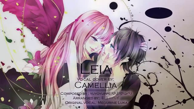 Leia [Vocaloid] (Megurine Luka) - RUS Cover Piano - Camellia (Alina Chunareva)