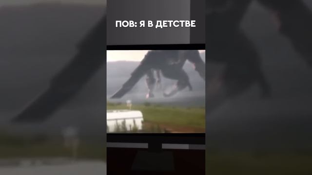 Пов: что мы смотрели в детстве?? #roblox #дава #роблокс смотреть онлайн