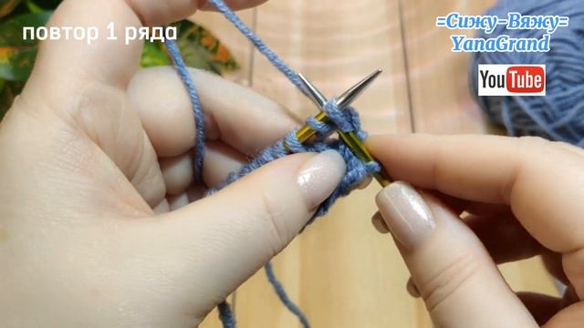 ?Пышный узор для ТЁПЛЫХ изделий?? Узор с тайным нюансом, который нужно знать!!!? Knitting patterns смотреть онлайн