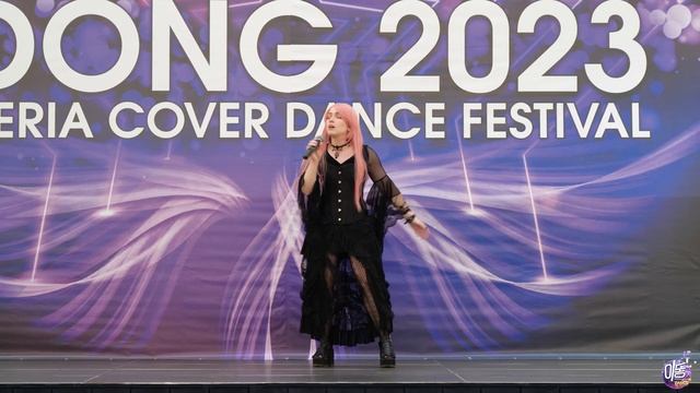 Я тебя Найду - 6a3yka (Внеконкурсное выступление) - Idong 2023 смотреть онлайн