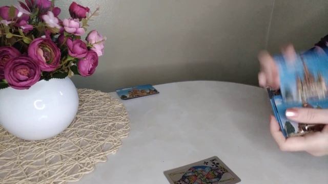 Нужна ли Червовая Дама Крестовому Королю? Расклад на игральных картах смотреть онлайн