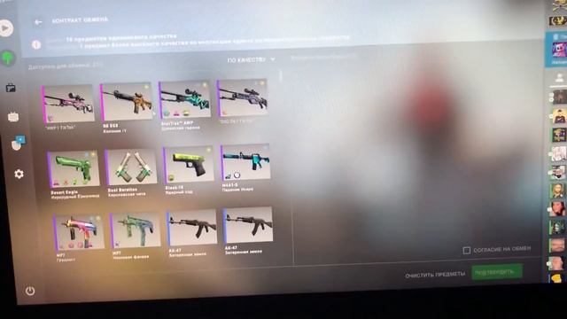 Сумасшедший крафт Desert Eagle | Изумрудный Ёрмунганд в cs:go смотреть онлайн