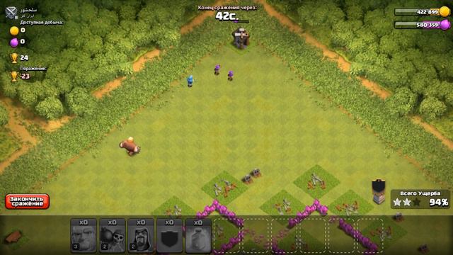 КАК ФАРМИТЬ РЕСУРСЫ НА ТХ 6 ! - Clash of Clans смотреть онлайн