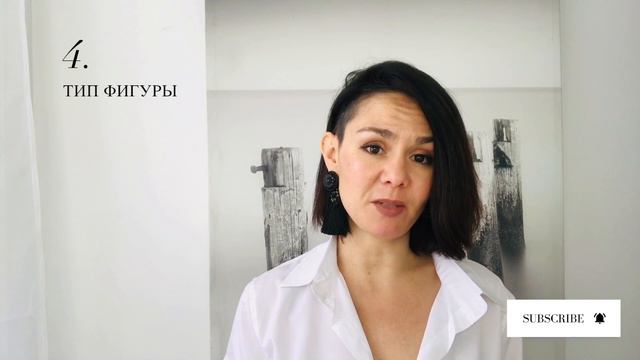 КАК НАЙТИ СВОЙ СТИЛЬ - 7 простых советов смотреть онлайн