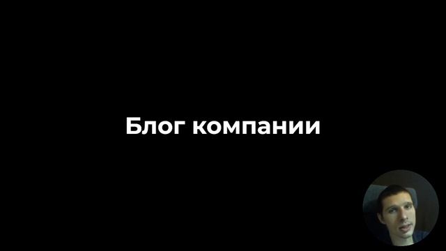 Продвижение канала в Телеграм от А до Я смотреть онлайн