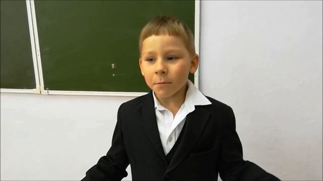 Дети об Учителях смотреть онлайн