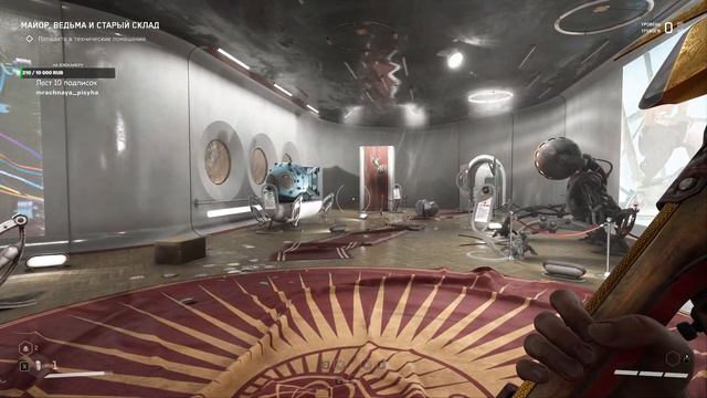 Прохождение Atomic Heart #5 Терешкова стала бабкой смотреть онлайн