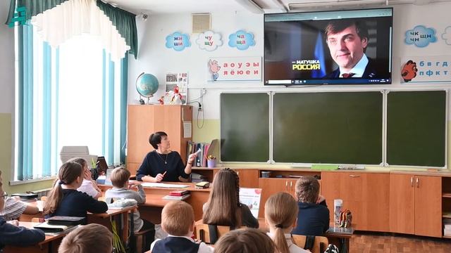 Разговоры о важном: «Год педагога и наставника» смотреть онлайн