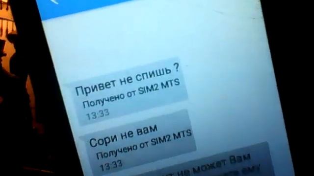 Актерское мастерство Новогодние мистерии смотреть онлайн