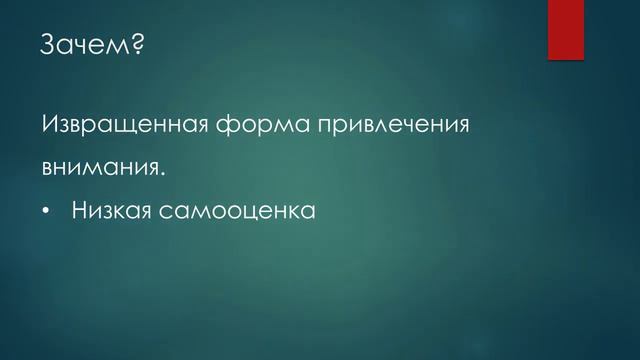 Троллинг пользователей "Вконтакте" | Не кормите троллей #1 смотреть онлайн