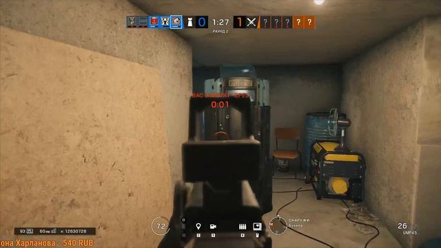 СТРИМ ИГРАЕМ ➤Tom Clancy's Rainbow Six: Siege(Alaster) смотреть онлайн