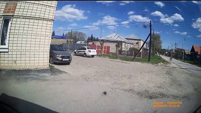 Радищево(Ульяновская область).Radishchevo (región De Ulyanovsk).