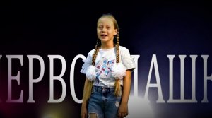 Первоклашка.mp4