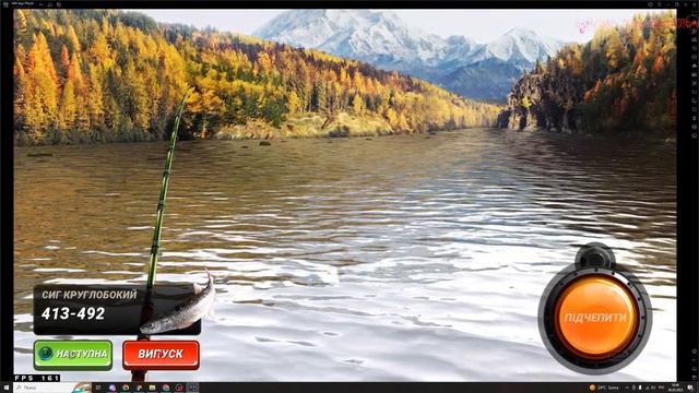 Fishing Clash как то так смотреть онлайн