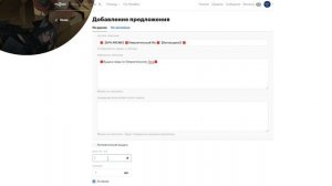 Как набрать отзывы на Фанпей? Товары для АВТО-ВЫДАЧИ на Funpay!  Большое количество отзывов в месяц