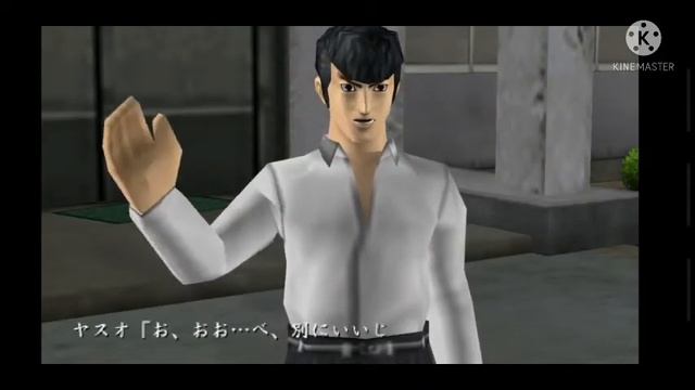 kenka banchou portable : ep1 смотреть онлайн