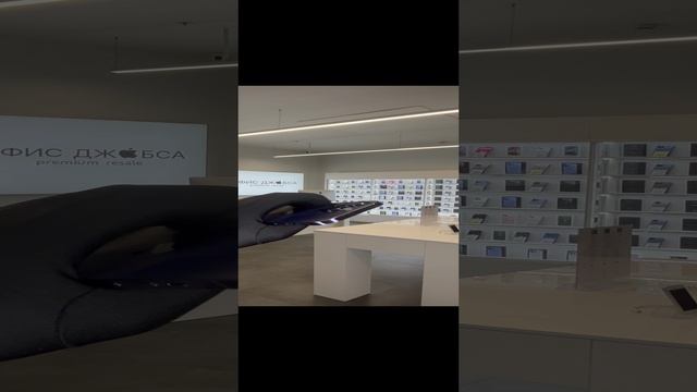 iPhone 14 pro purple смотреть онлайн