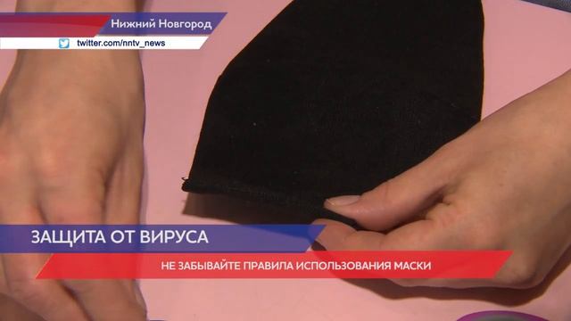 Нижегородка сама шьет защитные маски смотреть онлайн