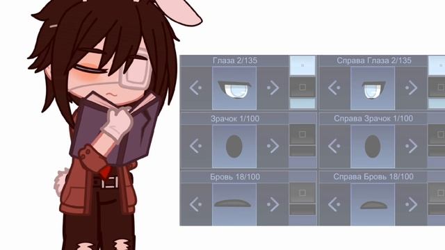 ?/•идеи для ос парней в gacha club•\? смотреть онлайн