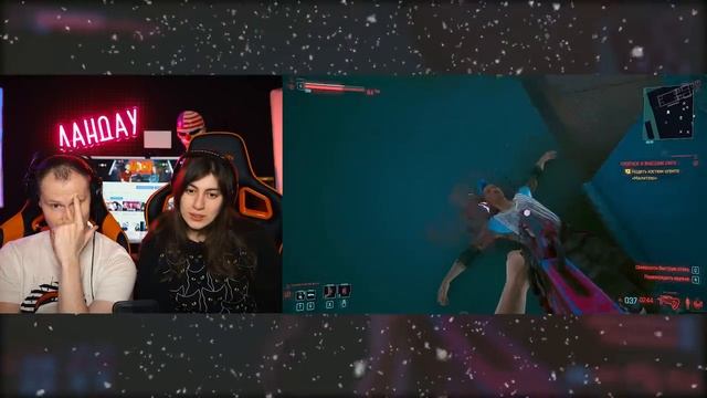 РЕАКЦИЯ на Мармок - Cyberpunk 2077 "Баги, Приколы, Фейлы" смотреть онлайн