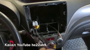 Subaru Forester демонтаж штатной магнитолы + установка магнитолы на Android