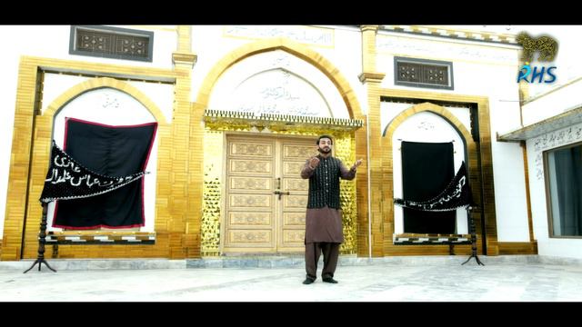 Qaseeda | Meer E Karwan Abbas Hai | 4 Shaban - Raza Hassan Sadiq. смотреть онлайн