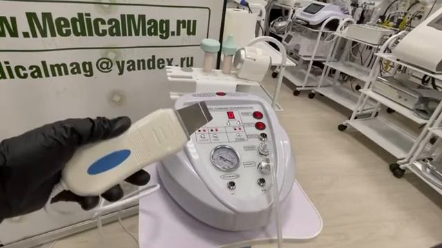 Комбайн косметологический NV-904 / GT-904 (5 в 1) смотреть онлайн