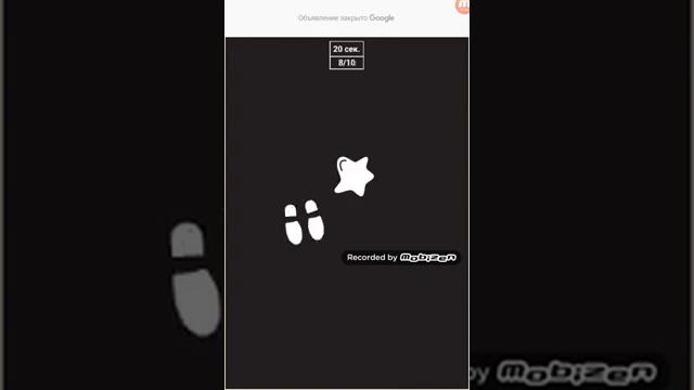 Играем в крутую игру! Симулятор Писателя 2