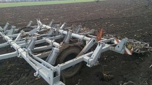 Первая культивация 2020