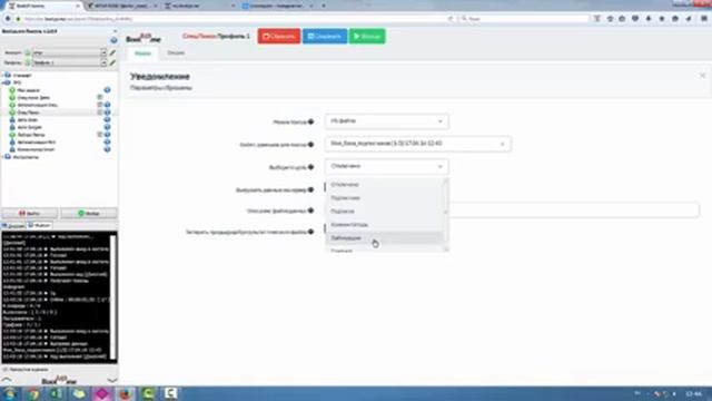 ???В инстаграм накрутка подписчиков, как накрутить подписчиков БЕСПЛАТНО И БЫСТРО ЗА 5 МИНУТ.??? смотреть онлайн